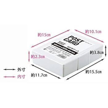 切手　ハガキ　ケース 41Y+2KDyfnL._UF350,350_QL80_.jpg